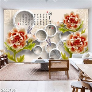 Tranh hoa treo tường và họa tiết tròn đẹp