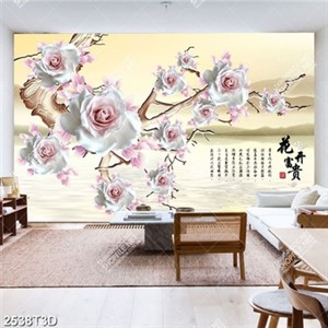 Tranh hoa và chữ hán trên mặt nước đẹp