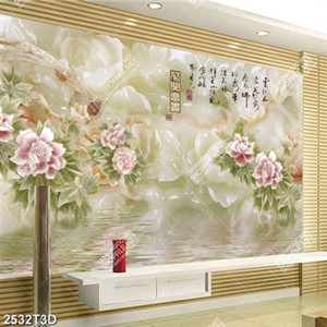 Tranh hoa giả ngọc chữ hán in uv