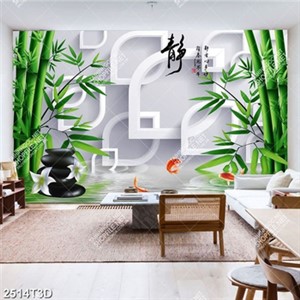 Tranh cá chép và cây tre chất lượng cao