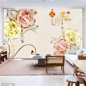 Tranh hoa 3D treo tường chất lượng cao