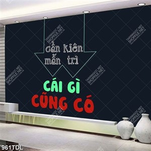 Tranh động lực cần mẫn kiên trì cái gì cũng có file chất lượng cao Tranh động lực cần mẫn kiên trì cái gì cũng có file chất lượng cao