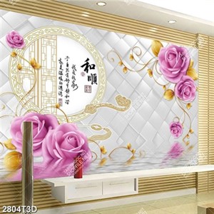 Tranh gắn tường hoa hồng trên mặt nước và chữa hán