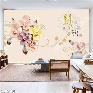 Tranh hoa thủy tiên 3D chất lượng cao