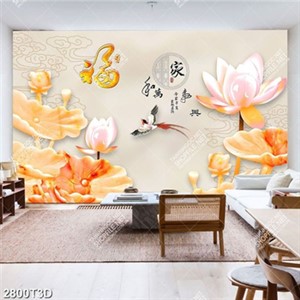 Tranh hoa sen và chữ hán phong thủy in kính