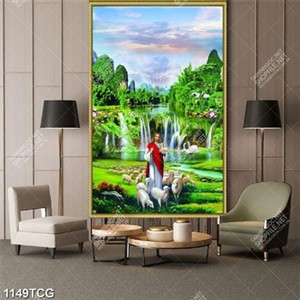 Tranh Chúa Chiên lành