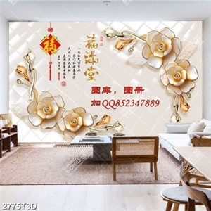 Tranh dán tường 3D in kính  file gốc