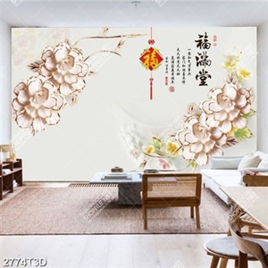 Tranh phòng khách hoa 3D  chất lượng cao