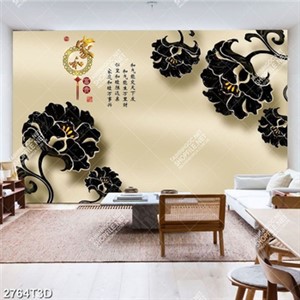 Tranh phòng khách hoa giả ngọc chữ hán phong thủy