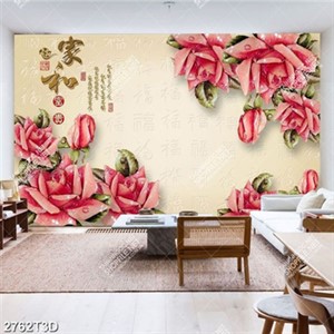 Tranh phòng khách hoa hồng và chữ hán phong thủy