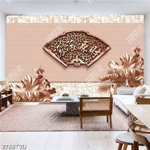 Tranh phòng khách điêu khắc gỗ sang trọng