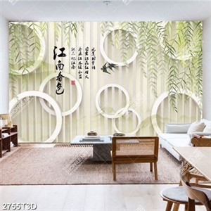 Tranh gắn tường lá cây và thư pháp đẹp