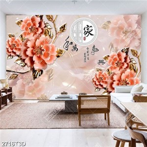 Tranh phòng khách hoa 3D đẹp