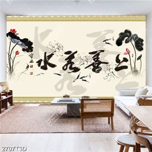 Tranh gắn tường chữa hán đẹp