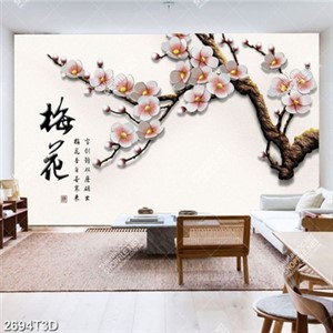 Tranh hoa đào và chữa hán đẹp