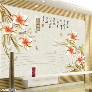 Tranh gắn tường hoa và chữ hán in khính