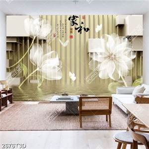 Tranh treo tường hoa mặt lụa chất lượng cao