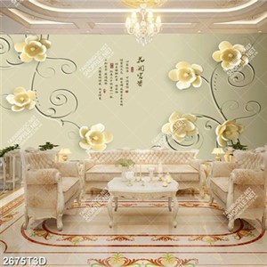 Tranh treo tường hoa 3D và chữ hán chất lượng cao