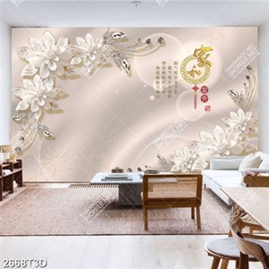 Tranh hoa trắng in 3D chữ hán chất lượng cao