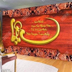 Tranh thư pháp chữ Lộc trên nền gỗ đẹp in uv
