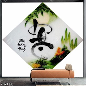 Tranh thư pháp chữ Lộc chất lượng cao