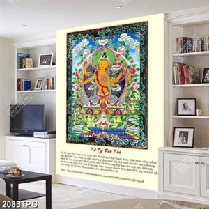 Tranh Tứ Tý Văn Thù