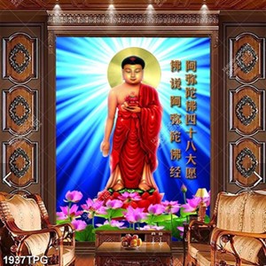 Tranh Phật A Di Đà và hoa Sen in kính đẹp