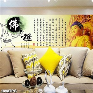 Tranh thư pháp kinh Phật đẹp