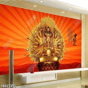 Tranh tượng Phật Mẫu mạ vàng đẹp