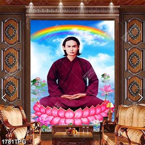 Tranh chân dung Đức Huỳnh Giáo Chủ Phật Giáo Hòa Hảo