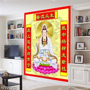 Tranh thờ Quan Âm đẹp nhất