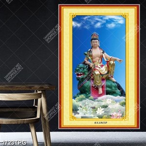 Tranh Bồ Tát Văn Thù Sư Lợi chất lượng cao