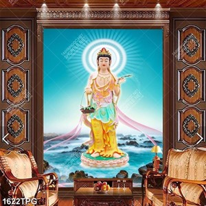 Tranh Quan Âm trên biển đẹp