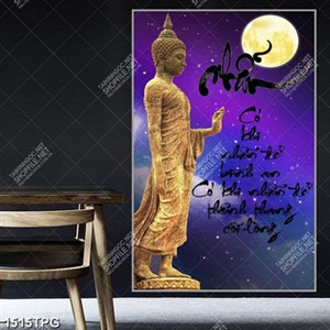 Tranh tượng Phật A Di Đà và thư pháp chữ Nhẫn