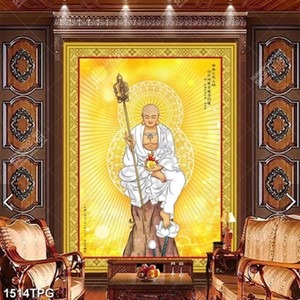 Tranh Địa Tạng Vương Bồ Tát file chất lượng đẹp