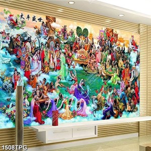 Tranh cảnh trên trời file psd