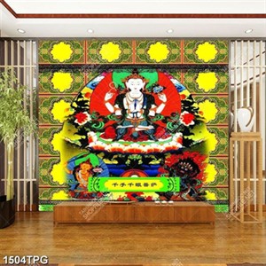 Tranh Bồ Tát đẹp