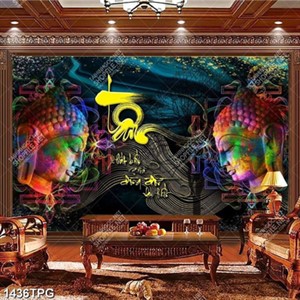 Tranh Phật thư pháp chữ Tâm đẹp