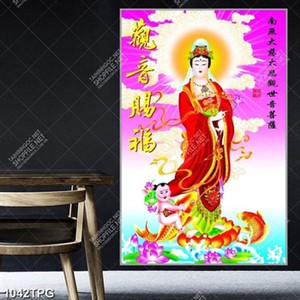 Tranh Phật Quan Âm chất lượng cao
