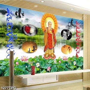 Tranh Địa Tạng Vương Bồ Tát và thư pháp Cha Mẹ