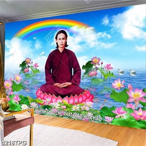 Tranh Đức huynh giáo chủ Phật Giáo Hòa Hảo