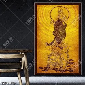 Tranh trúc chỉ Phật Quân Âm Bồ Tát