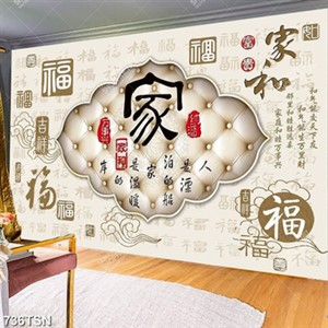 Tranh thảm in đẹp