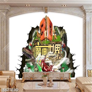 Tranh 3D khủng long in tường chất lượng cao