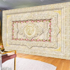 Tranh thảm hoa văn cổ điển nghệ thuật