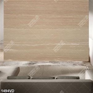 Vân đá nâu sọc Vân đá nâu sọc