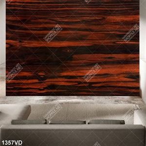 Đá vân gỗ tự nhiên Đá vân gỗ tự nhiên