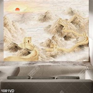 Tranh phong thủy đẹp