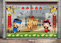 Tranh file cdr bé trai bé gái đón vui vẻ chào năm mới