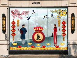 File tranh vector lộc đầu năm